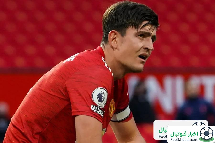 منچستر یونایتد پیشنهاد وستهم را برای جذب مگوایر رد کرد