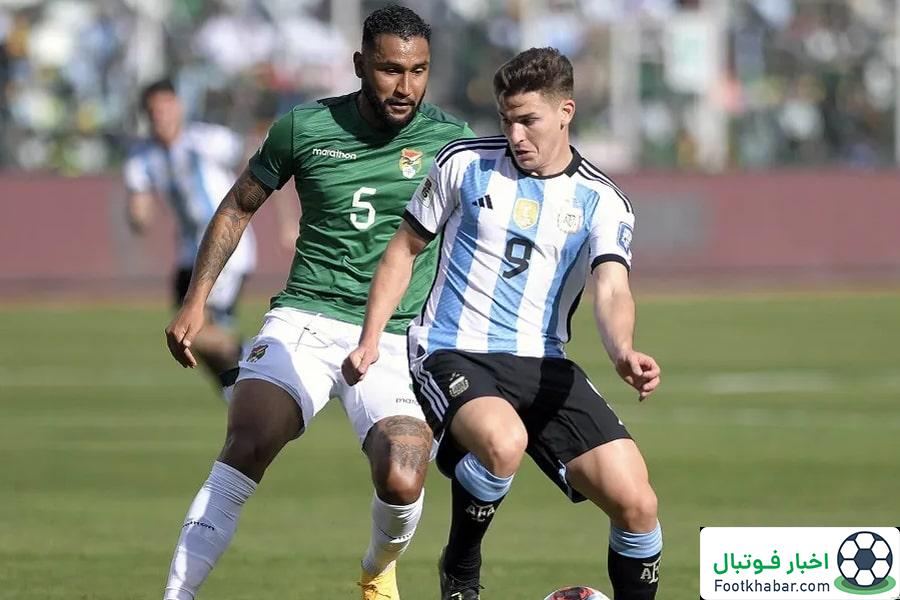 برد آرژانتین در شب استراحت لیونل مسی