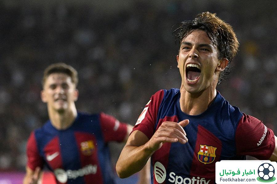 برد پر گل بارسلونا مقابل رئال بتیس ، گل زنی ژائو ها !