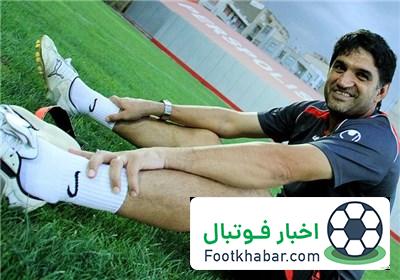 پیشکسوت استقلال: به خاطر دایی به پرسپولیس رفتم