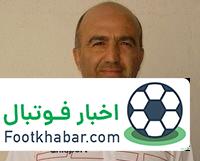 صمدیان: هیچکس به آکادمی استقلال اهمیت نمی‌دهد