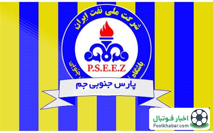 رونمایی مهدی رجب از چهار بازیکن جدید (عکس)