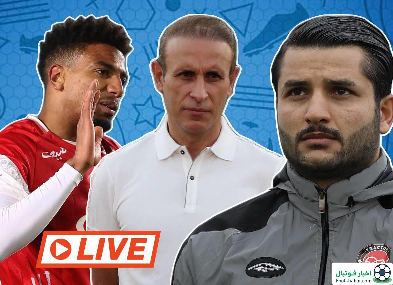 زنده: هر لحظه با نقل و انتقالات زمستانی