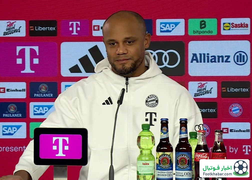 کمپانی: رئال و سیتی هم در پلیآف چمپیونزلیگ هستند