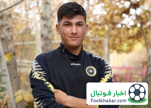 کاپیتان آیندهساز سپاهان کجاست!