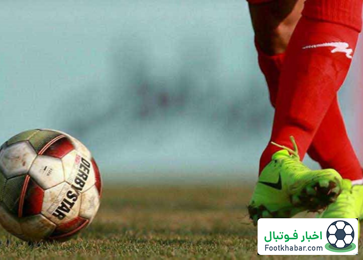 فوری: فوتبال تهران دوباره کاملا تعطیل شد