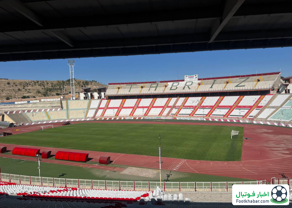 ای اف سی ورزشگاه یادگار را تایید کرد