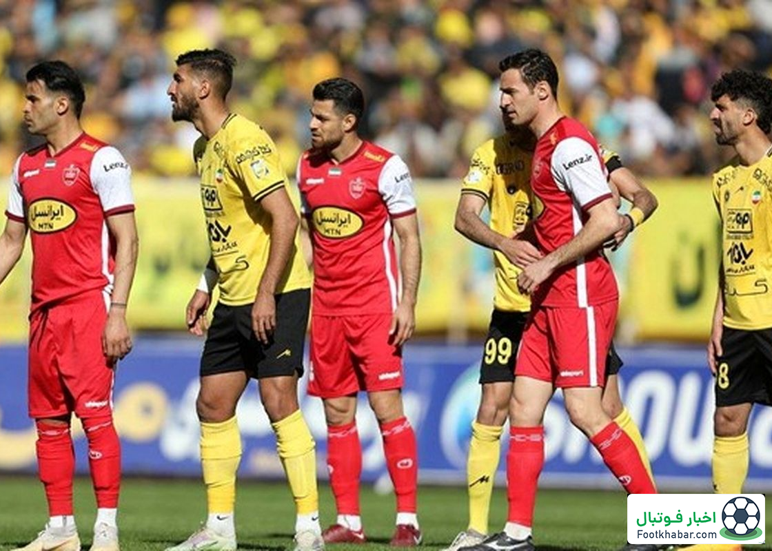 سپاهان شبانه در شهر بازی با پرسپولیس (ویدیو)