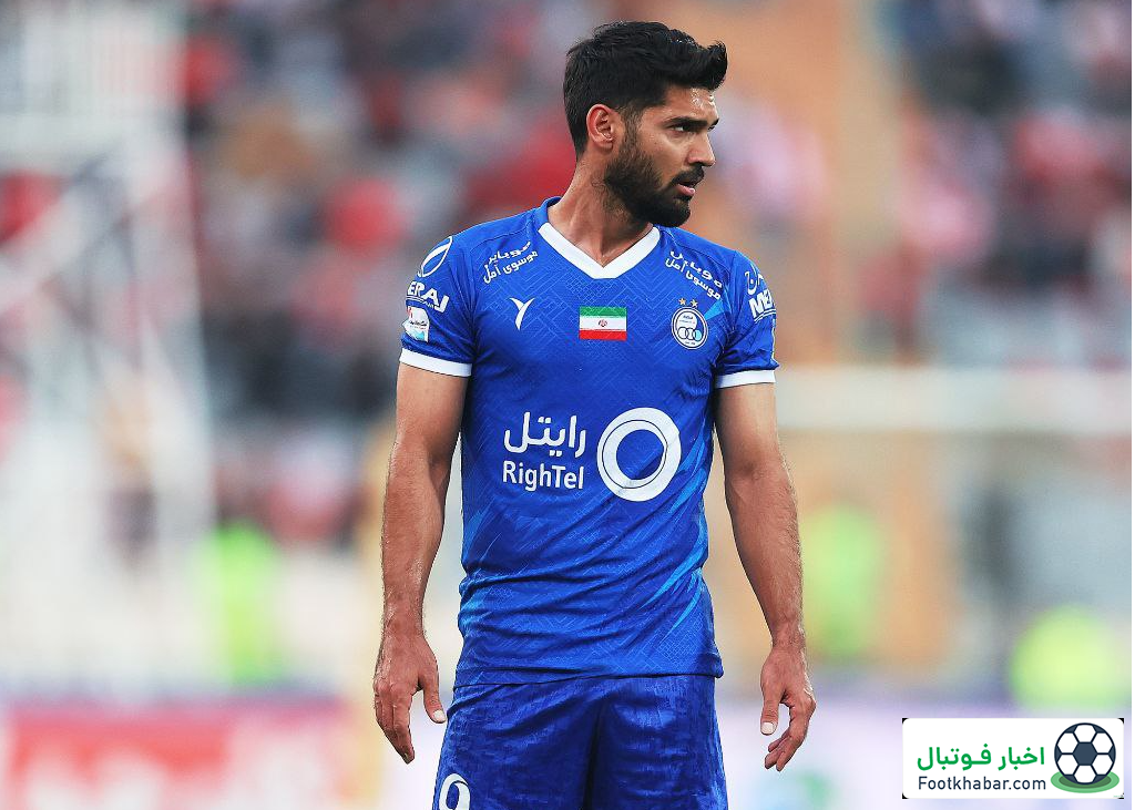 تشکر استقلال از مهدیپور بعد از پست جنجالی