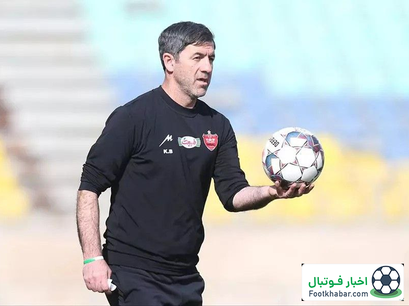 آقا کریم بازیکن پرسپولیس میشود! (عکس)