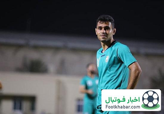 بازگشت مدافع آرام در ورزشگاه پرشور!