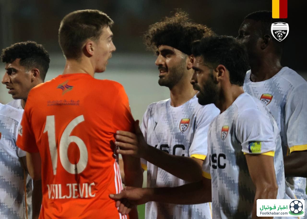 دندانهای شیری فولاد برای عبور از پرسپولیس