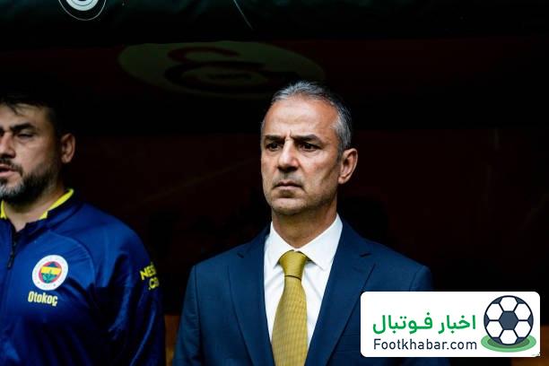 یک امضا تا معرفی کارتال در پرسپولیس!