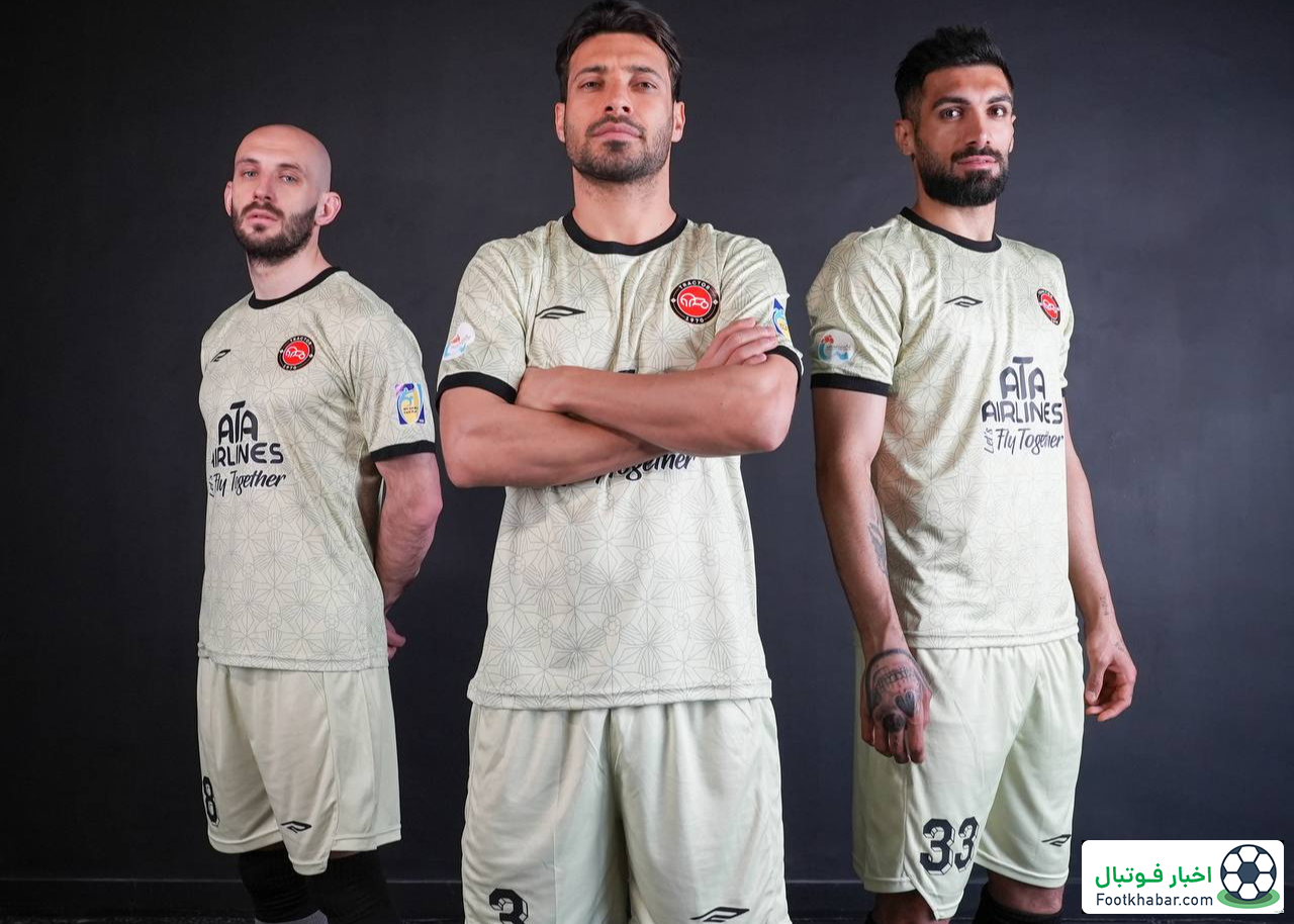 رونمایی از کیت سوم تراکتور قبل بازی با پرسپولیس