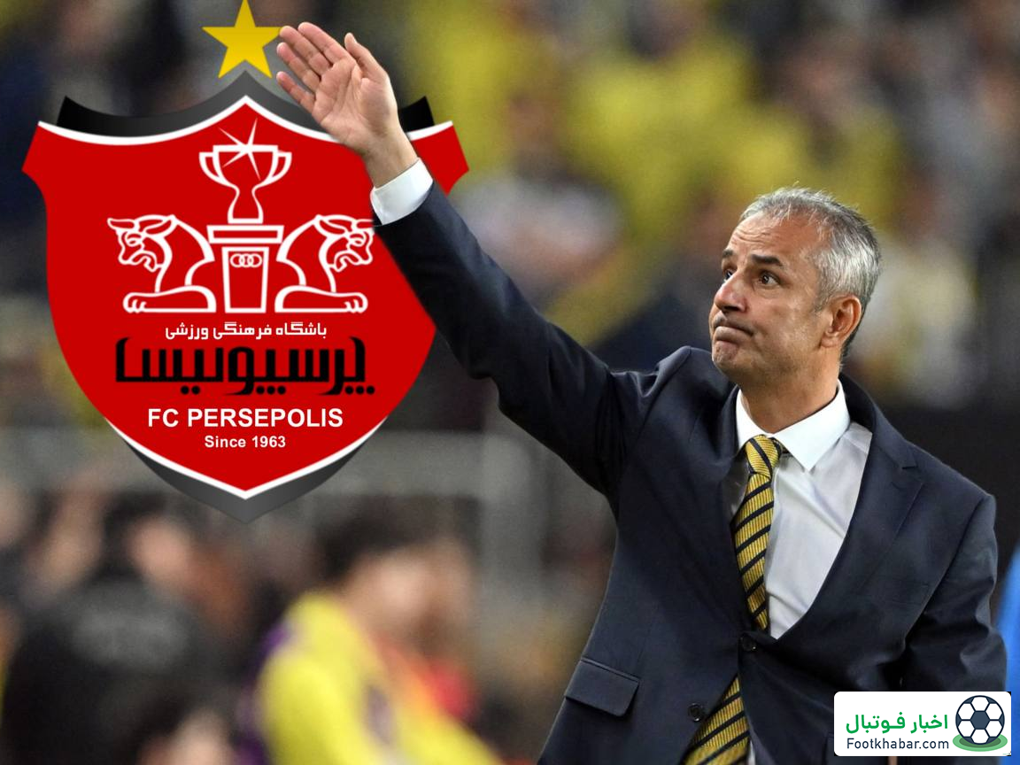 رسمی: سرمربی پرسپولیس مشخص شد