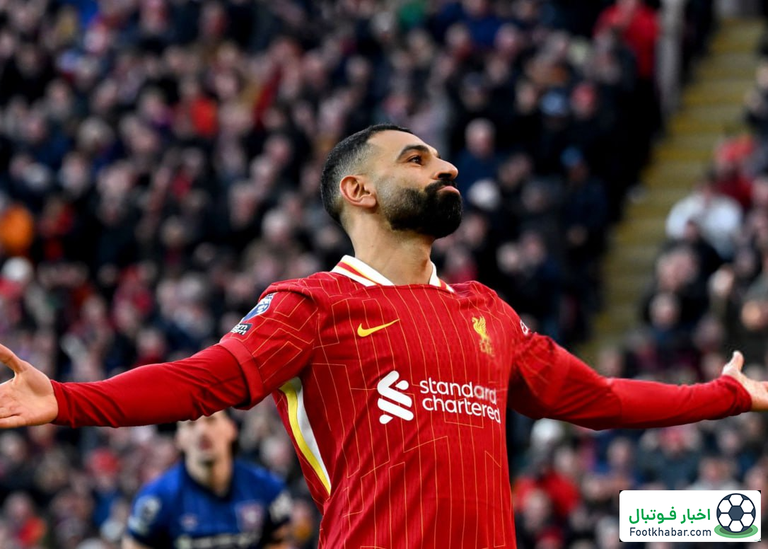 گل زیر طاق صلاح: فرعون اینجا من هستم (عکس)‏