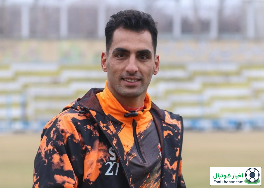 خرید زننده گل ماه در آخرین ساعات نقل و انتقالات!