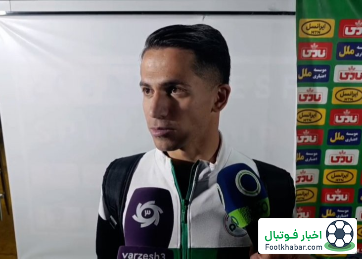 طاهرخانی: هنوز فکر می‌کنند ۱۶ ساله هستم!