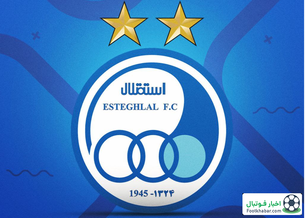 دلایل عجیب موسیمانه برای فسخ قرارداد!