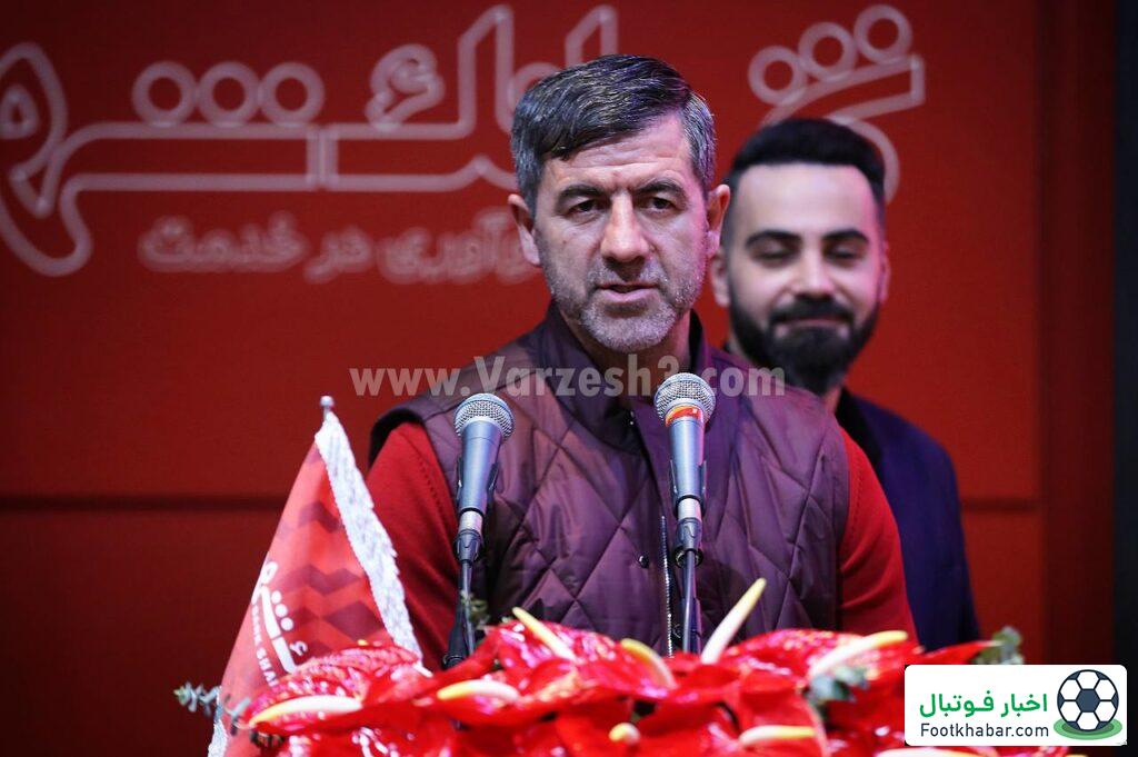 کریم باقری: همیشه در خدمت پرسپولیس هستم