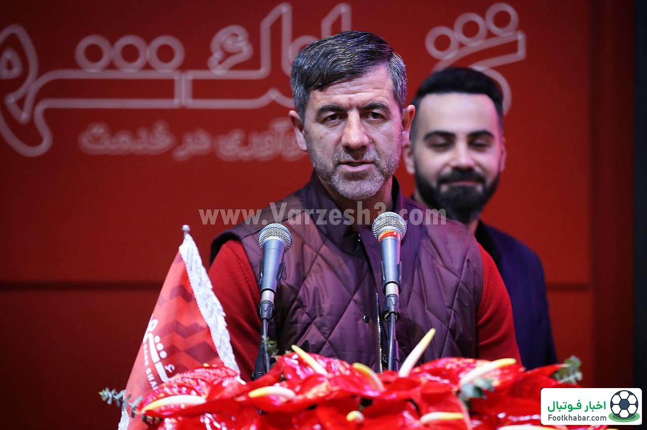 کریم باقری: همیشه در خدمت پرسپولیس هستم