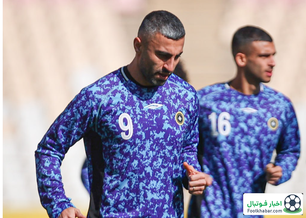 کاوه رضایی برای پرسپولیس رسید (عکس)