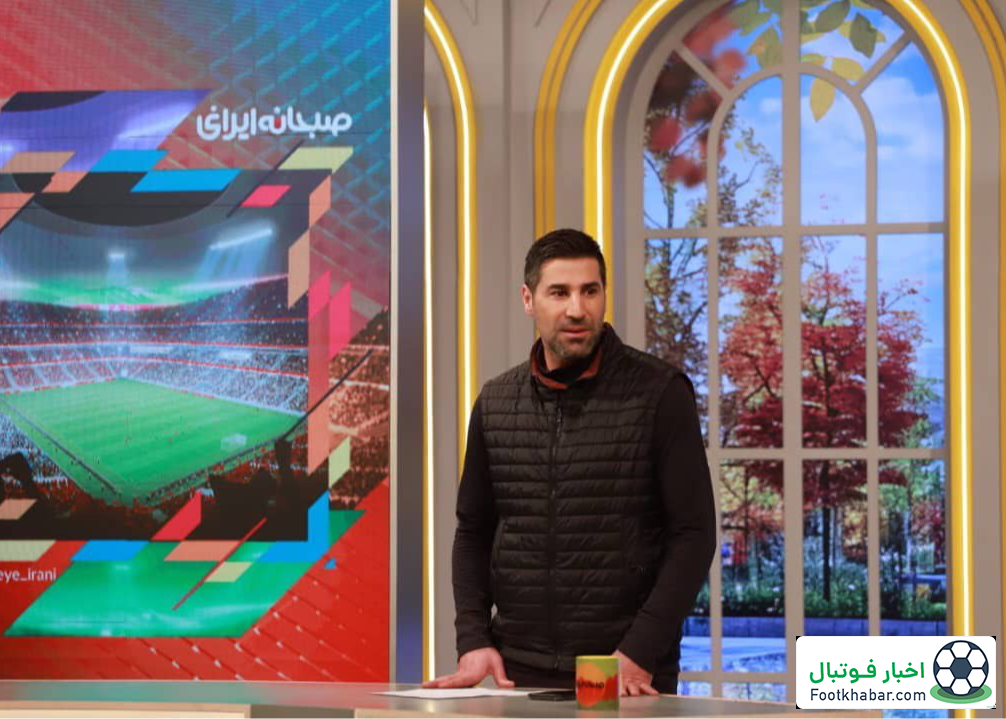 توضیح هاشم بیک‌زاده درباره تاثیر دود قلیان بر لیگ ایران!