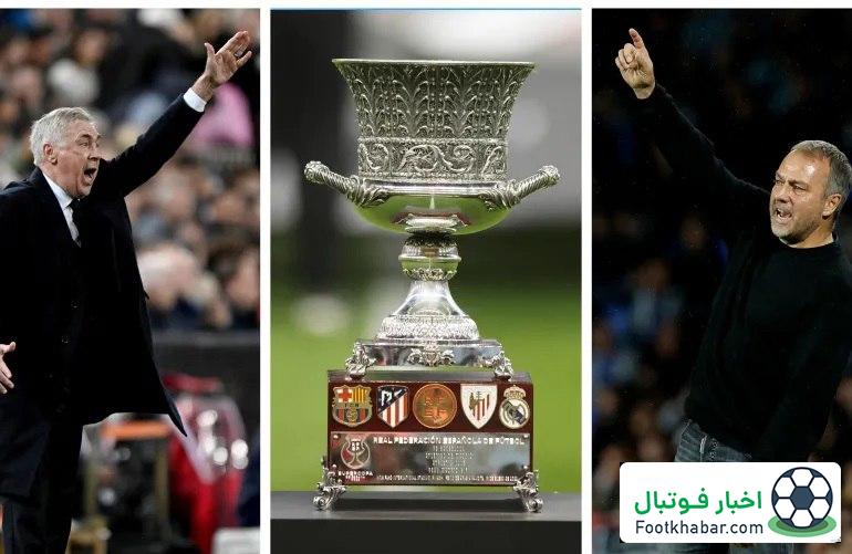 22 گلادیاتور برای سوپرکلاسیکوی فینال