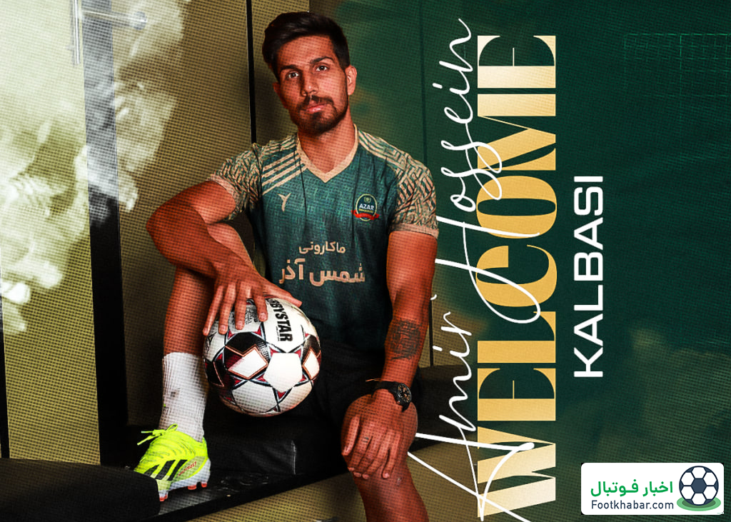 بازیکن سابق سپاهان به تیم رحمتی اضافه شد