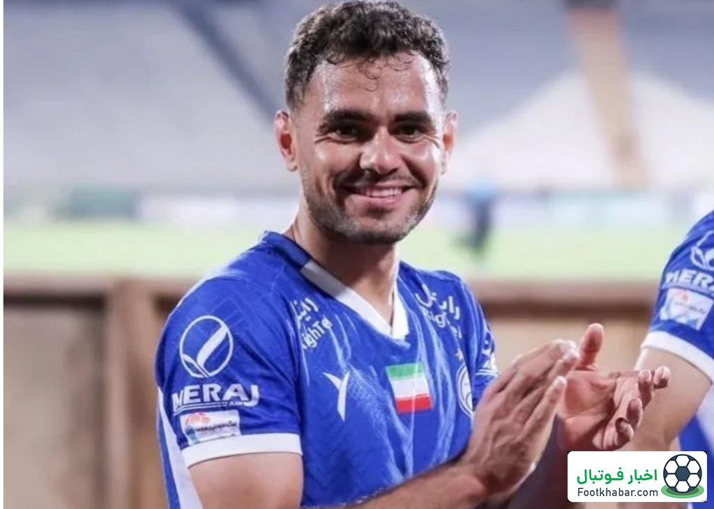 دوری مرموز بی‌حاشیه ترین استقلالی از میادین