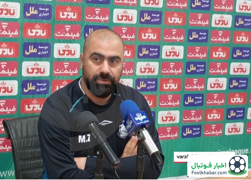 زارع: مریض زیاد داریم، بازیمان را جابجا کنید