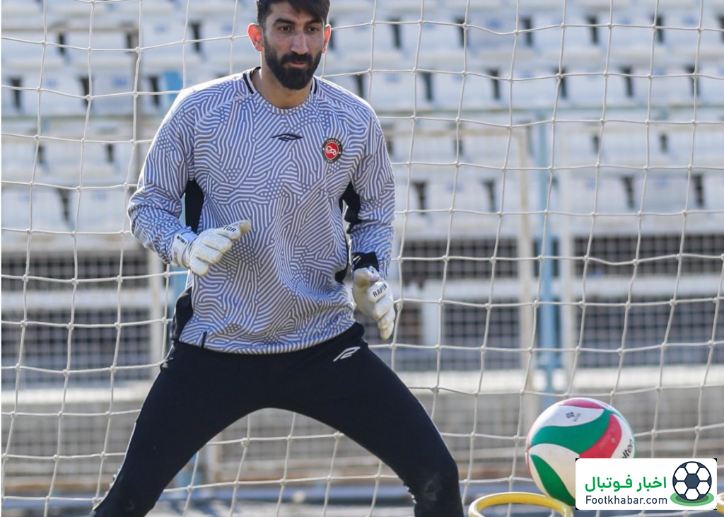 بیرانوند در آستانه محرومیت از جدال پرسپولیس