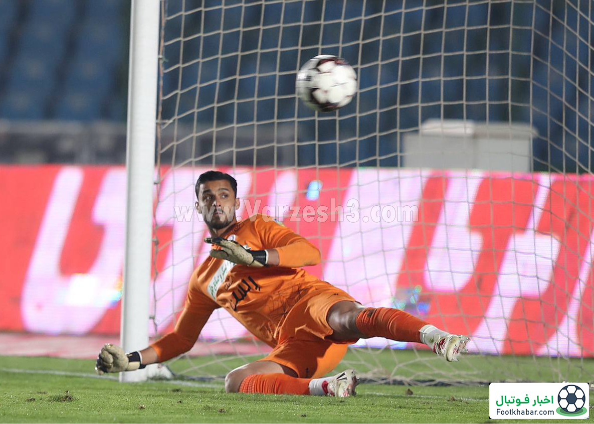 چپ گوهری، نقطه خوشحالی استقلال