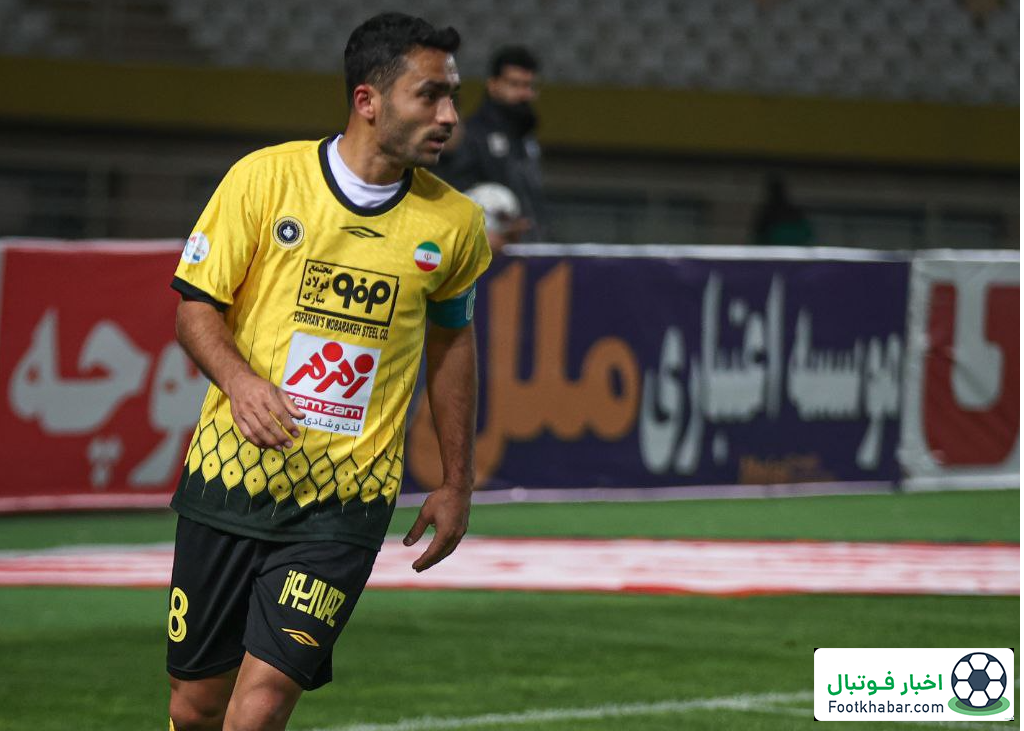 کاپیتان سپاهان دوباره محروم شد!