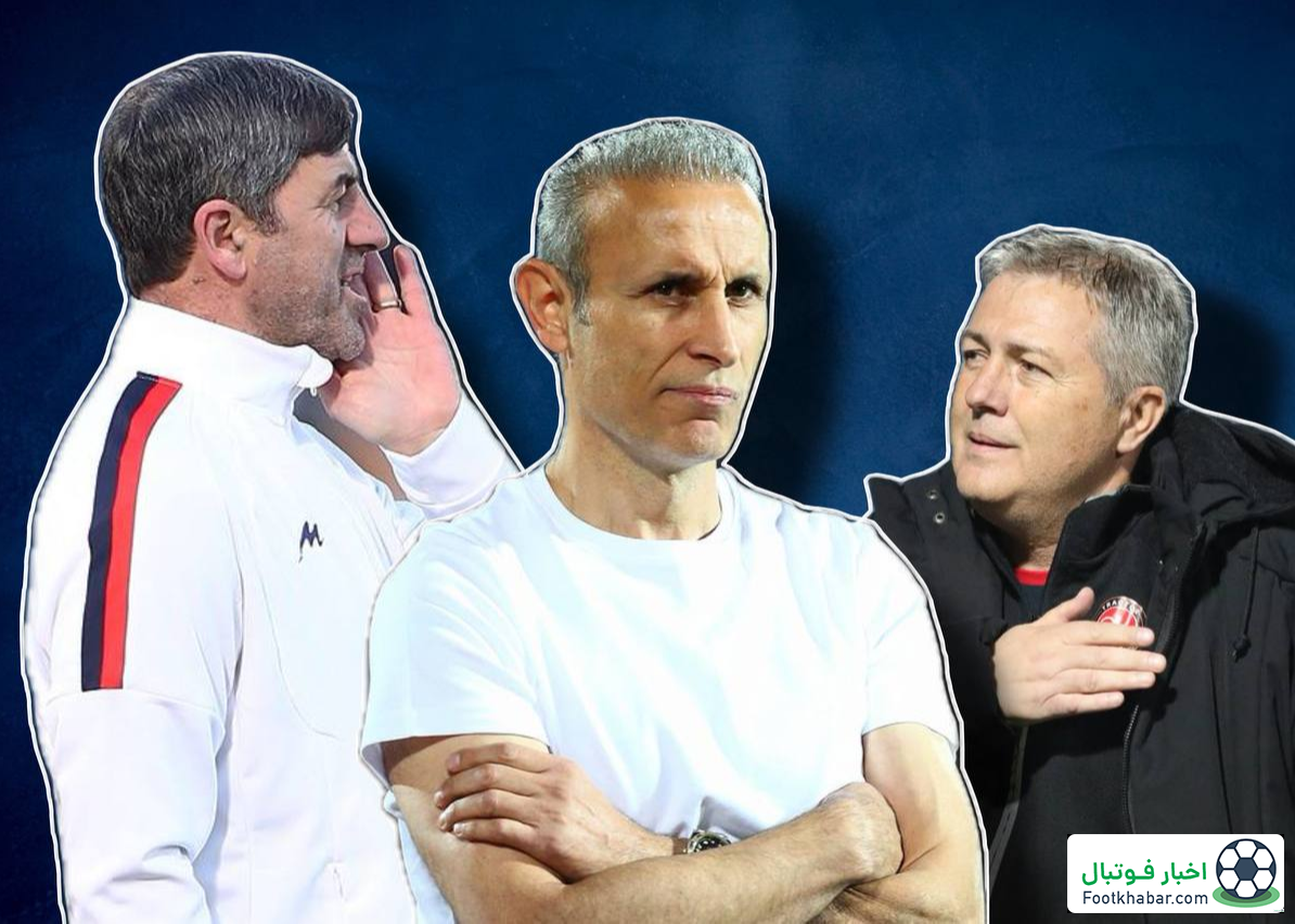 بلاگ نقل و انتقالات فوتبال ایران: زنده و لحظه به لحظه