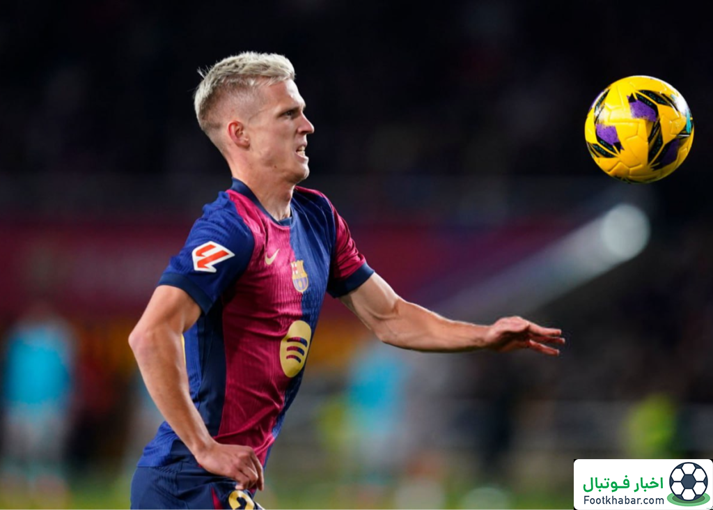 آخرین دفاعیه بارسا برای اولمو ارسال شد