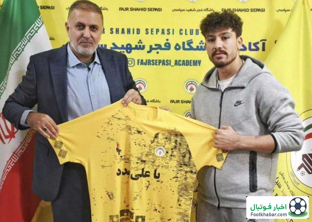 هافبک استقلال شاگرد کاپیتان سابق آبی‌ها شد!