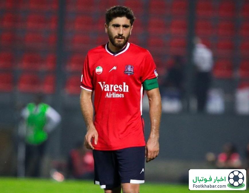 کاپیتان سابق نساجی به تیم تهرانی پیوست