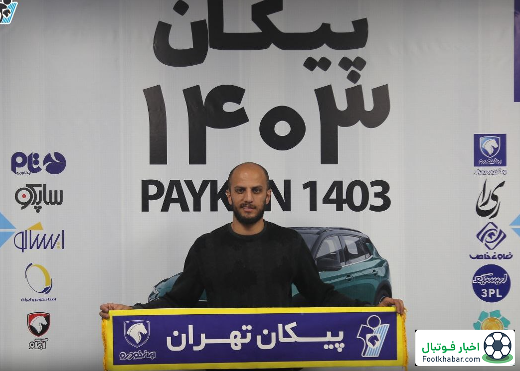 دو خرید مدعی صعود به لیگ برتر از شیراز