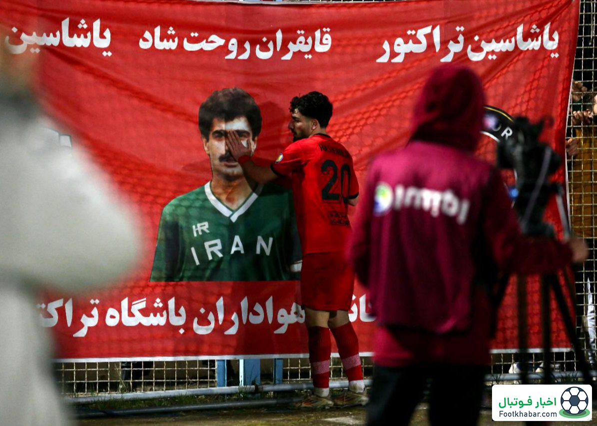 فهرست تیم ملی برای جام جهانی ۲۰۳۰ اعلام شد