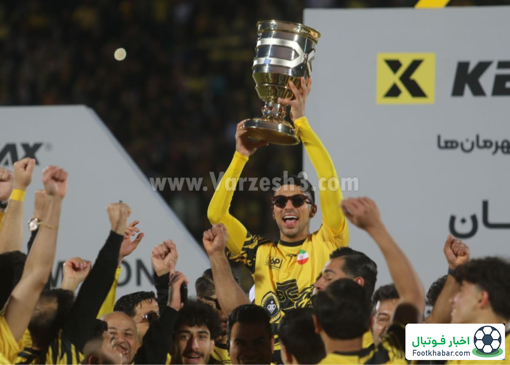 رقص لیموچی پس از شکست پرسپولیس (عکس)