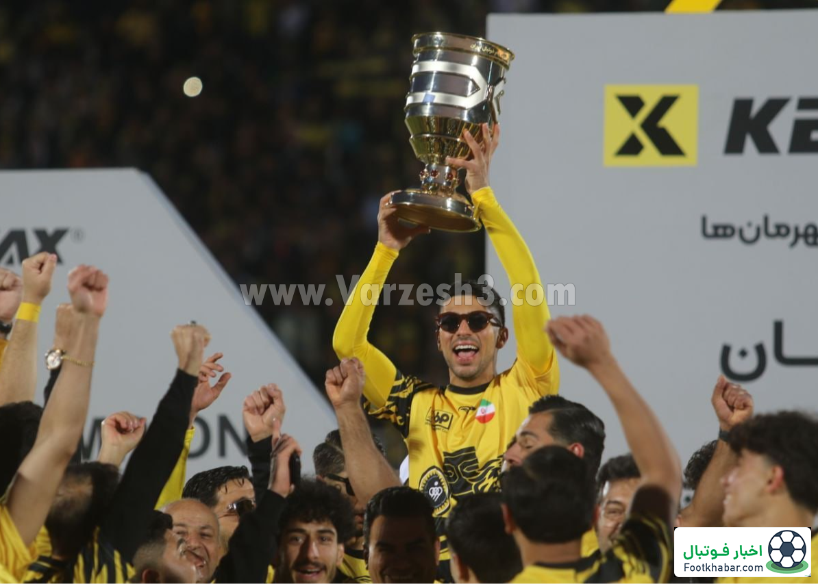 رقص لیموچی پس از شکست پرسپولیس (عکس)