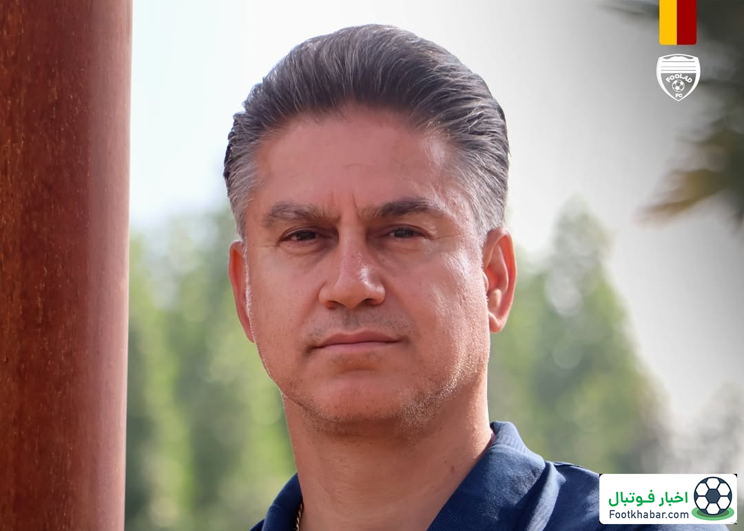 یحیی نه، مطهری در اولین عکس فولاد!