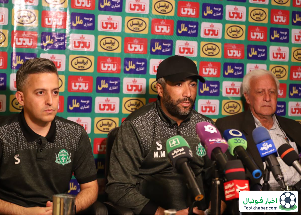 محافظت‌کار: آماده نیم فصل دوم هستیم