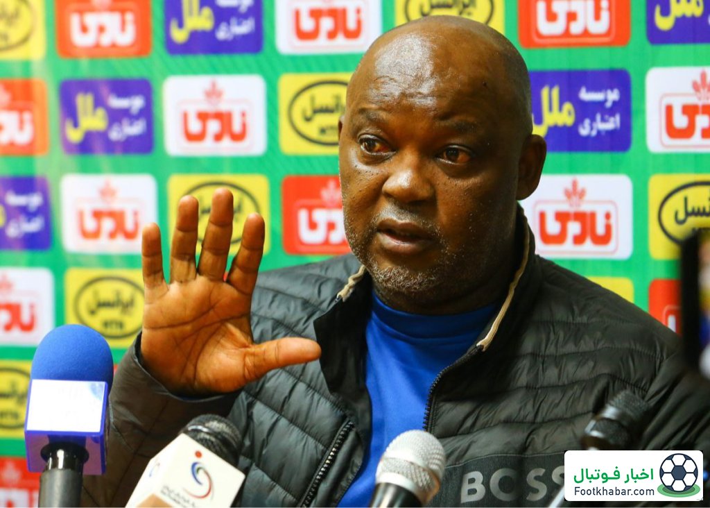 موسیمانه: علیه من شعار بدهید، حق دارید!