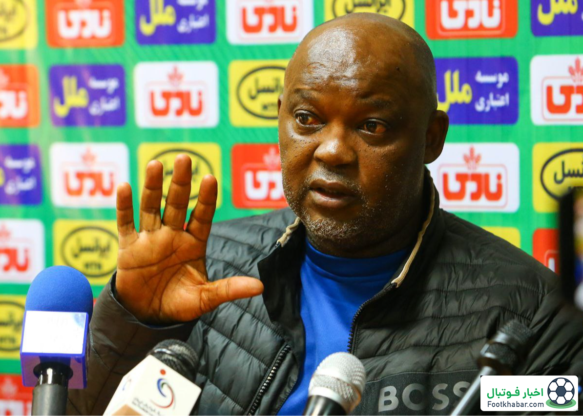 موسیمانه: علیه من شعار بدهید، حق دارید!