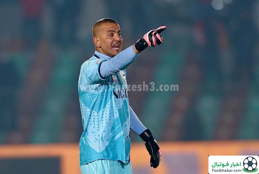 گلر متعصب پرسپولیسی گیاهخوار شد
