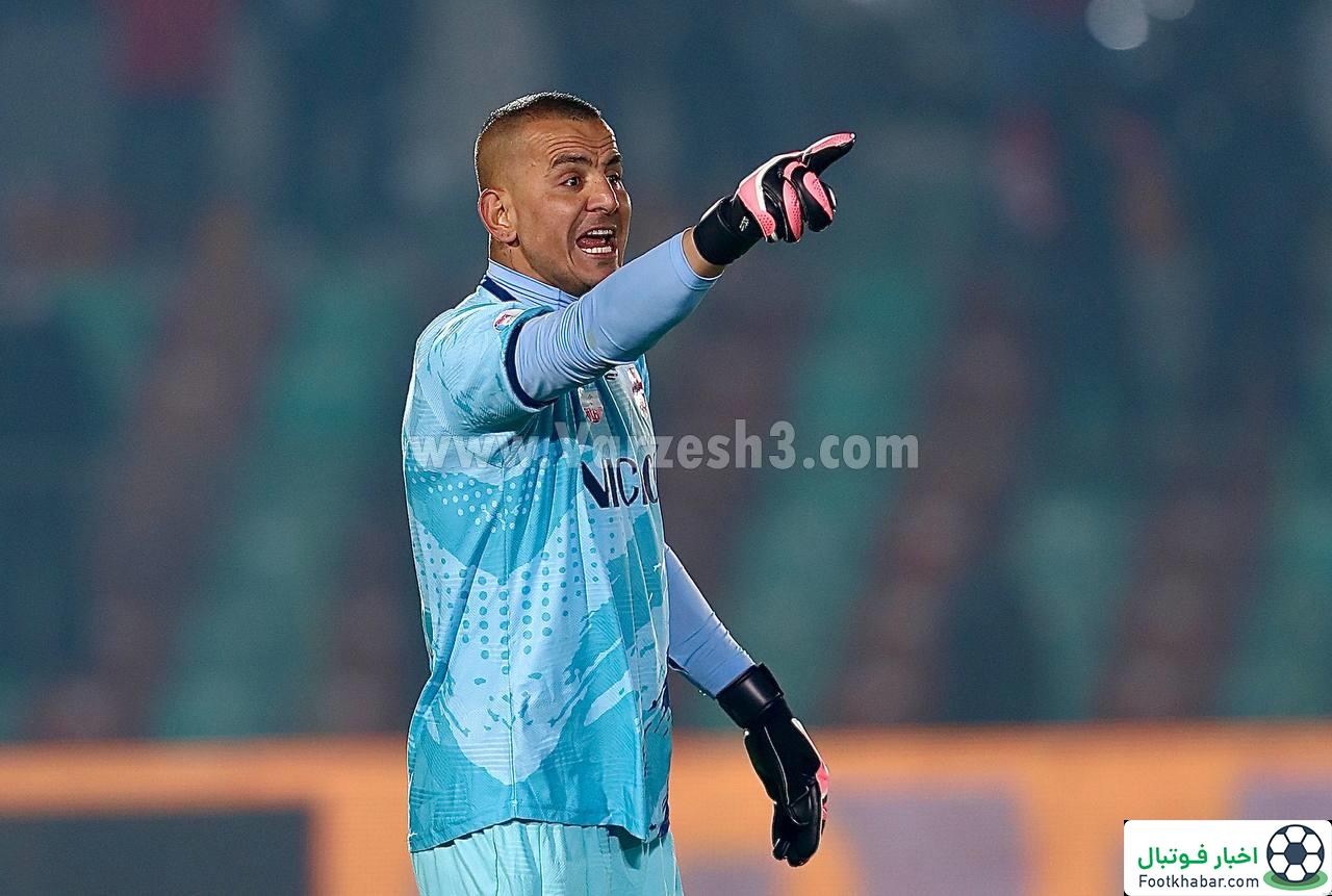 گلر متعصب پرسپولیسی گیاهخوار شد