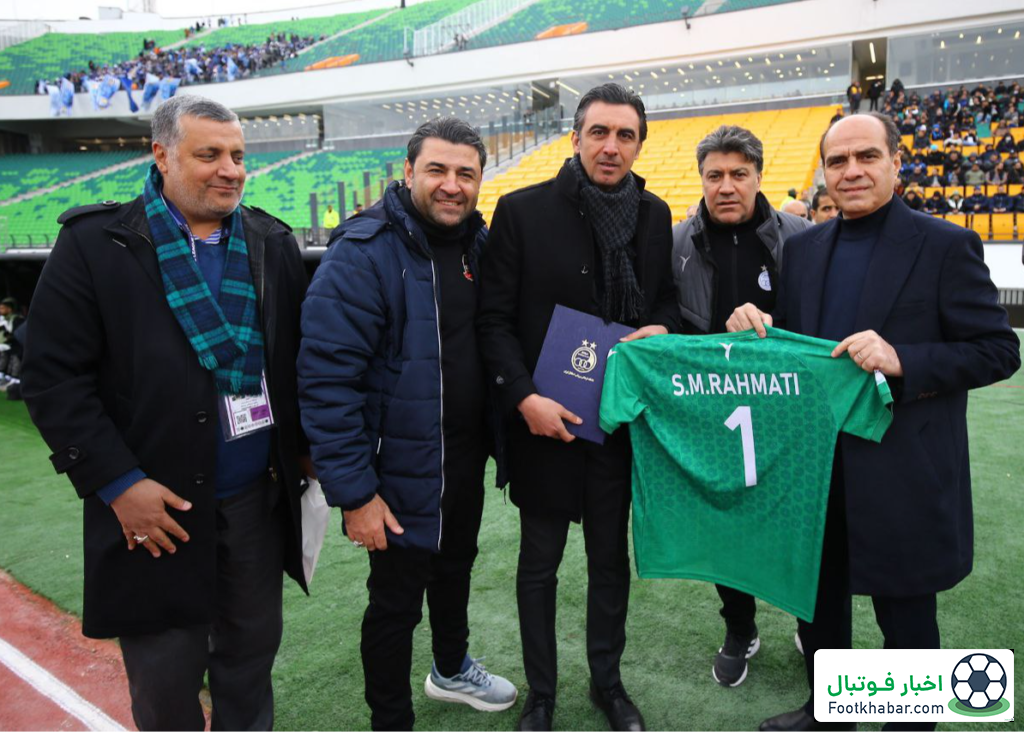 تقدیر ویژه استقلالی‌ها از مهدی رحمتی (عکس)