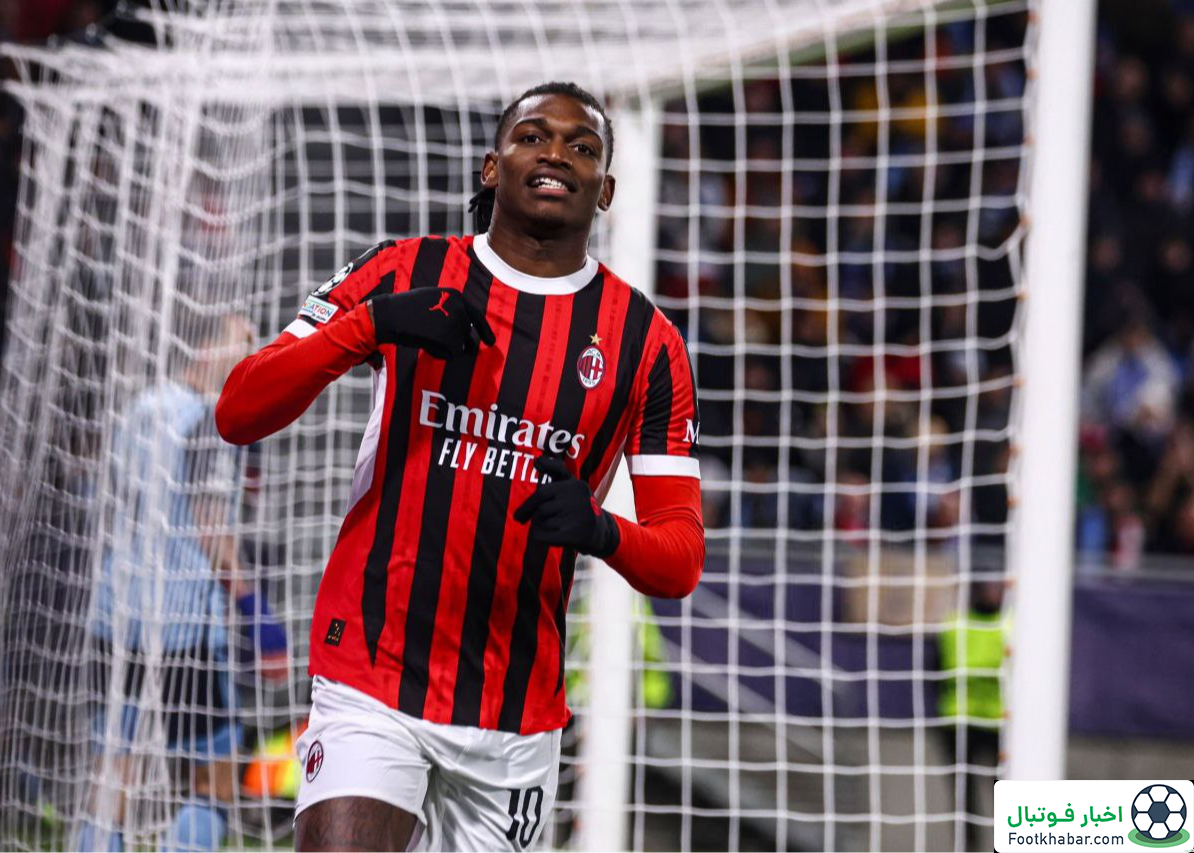 ستاره میلان مبهوت کونسیسائو: چه کار کرد!